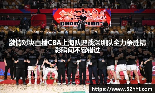 AC米兰体育官网入口