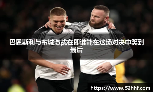 AC米兰体育官网入口